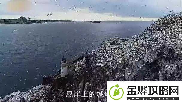 西西里啪啪啪