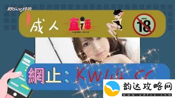 蜜芽跳转接口在线观看不下载畅享精彩无束缚