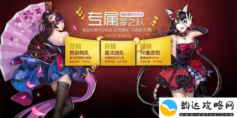 变态手游单机版