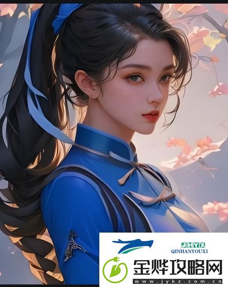 如何避免二人世界中的“拔萝卜生猴子”