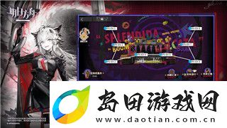 王国风云3封建转部落有什么用