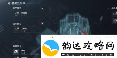 如何进行三角洲行动指挥中心的升级与改进指挥中心升级的详细方法解析