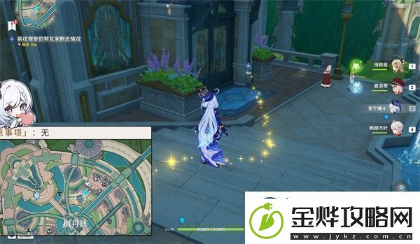 原神4.3绞索任务通关攻略
