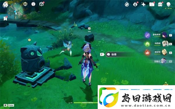 原神4.4上谷七天神像宝箱在哪