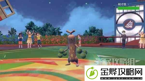 宝可梦朱紫第二次道馆挑战攻略