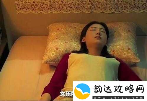 拔萝卜不盖被子