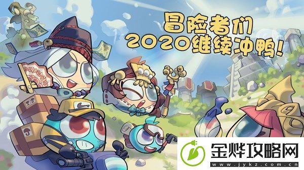 不思议迷宫炎魔领主技能是什么