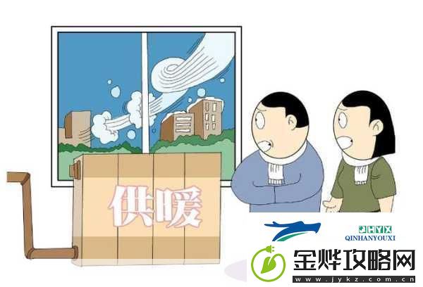 楼上楼下1V2