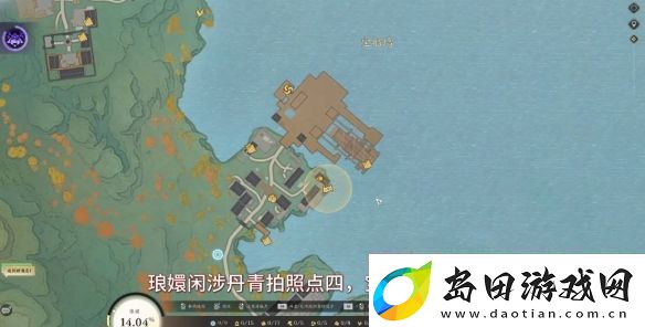 诛仙世界琅嬛闲涉丹青全点位介绍