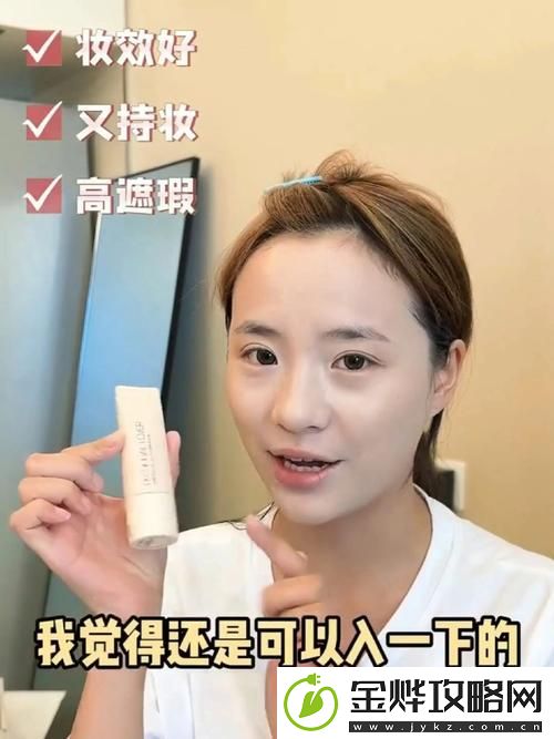 提升实验效率的利器——x液收集器系统hpc海棠