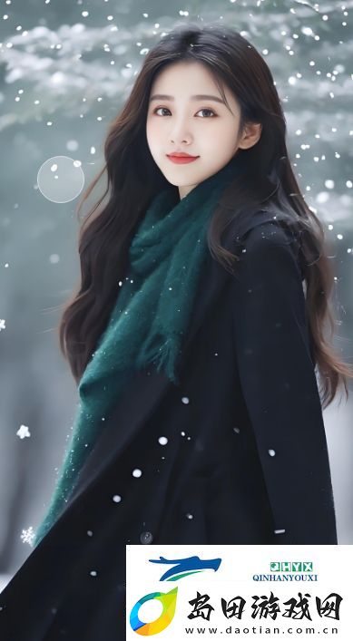 老孙头退休后究竟他的大女儿叫什么名字呢