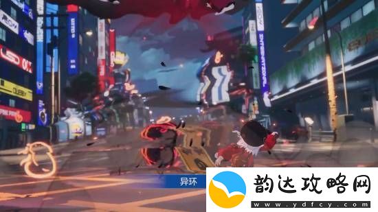 PS中国十周年宣传片释出