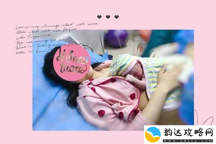 班长温柔地为我进行母乳喂养相关事宜