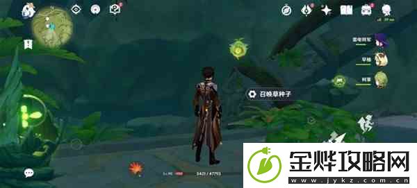 原神童梦的切片秘境解锁流程