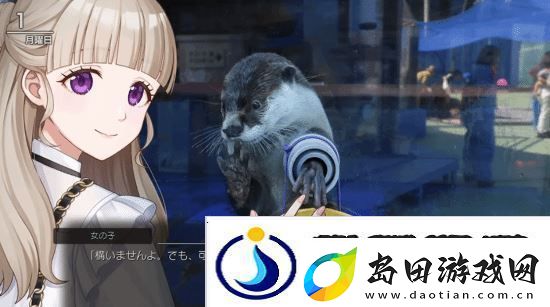 日本一经典系列风雨来记5宣传片首曝！今年7月发售