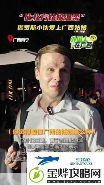 俄罗斯人又更又租成为51dadou