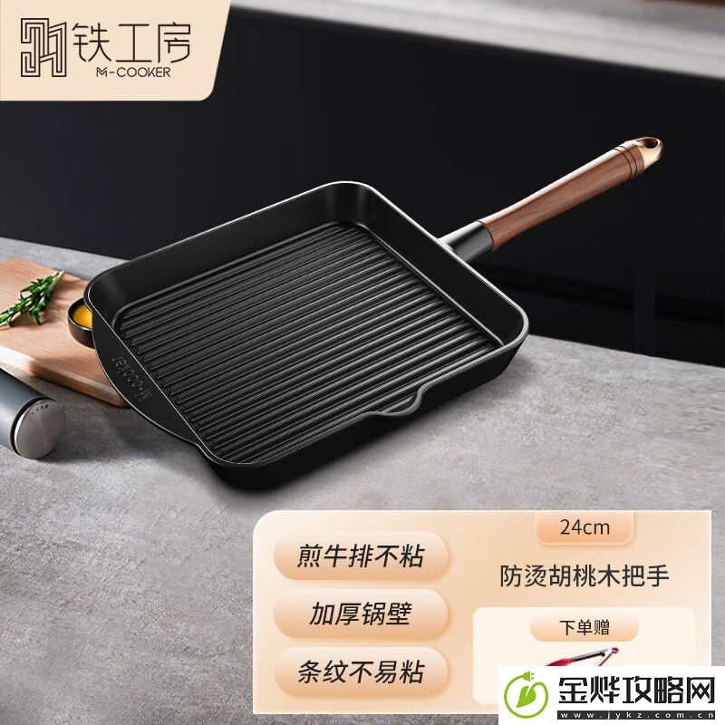 不搞虚的直接砍半
