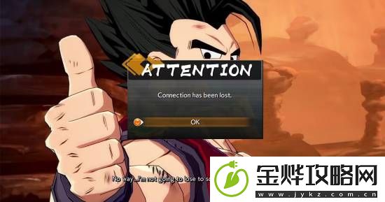 你遇到过拔线狗吗