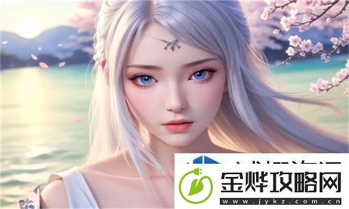 漂亮妈妈6中字开头揭秘