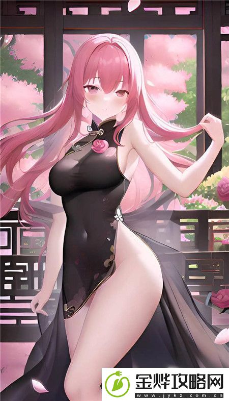 黄金站app大全