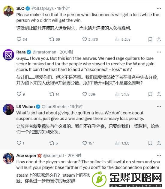 你遇到过拔线狗吗
