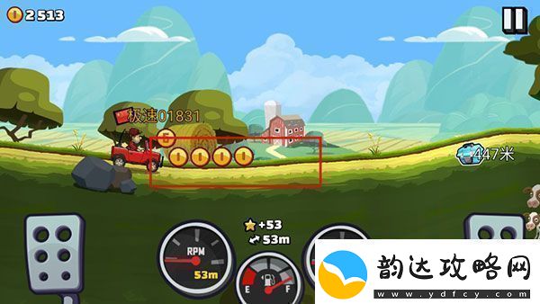 登山赛车2魔改版app下载登山赛车2魔改版安卓下载