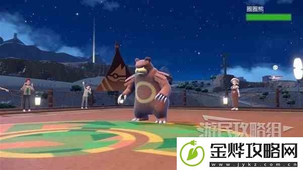 宝可梦朱紫第二次道馆挑战攻略