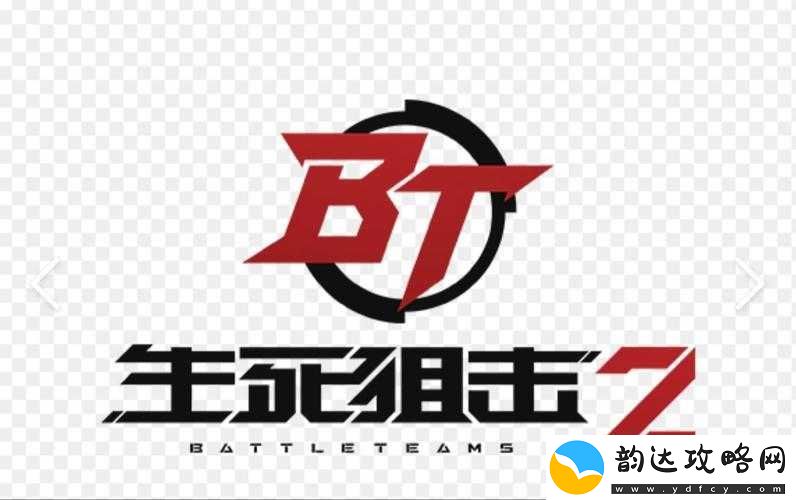 生死狙击2游戏内更改昵称教程
