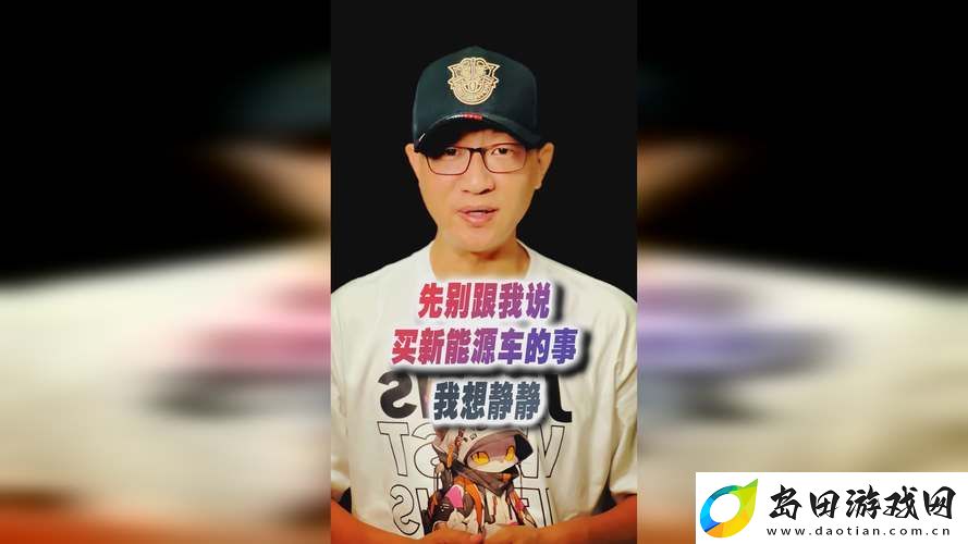 探索新世界的乐趣——我爱搞