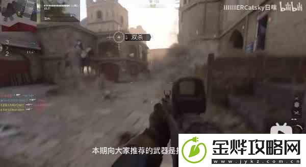 使命召唤19现代战争2武器拉克曼762改装方案介绍