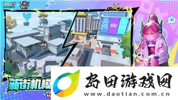 幽灵行者赫尔怎么过
