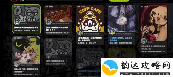 绝区零货从口出通关攻略