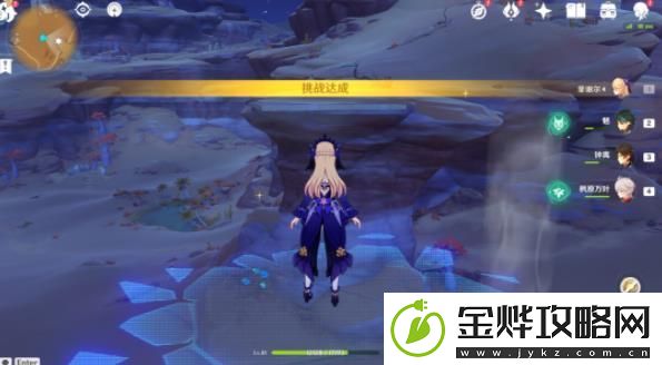 原神隐蔽之路的未来星位置在哪里