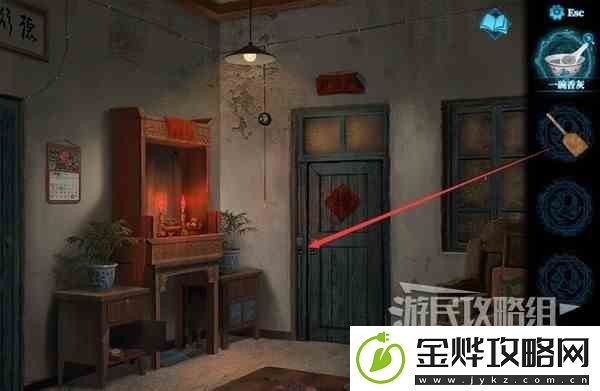 纸嫁衣3鸳鸯债PC版图文攻略