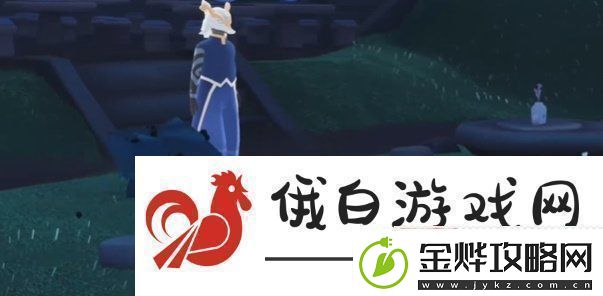 光遇二重奏季节任务二怎么完成