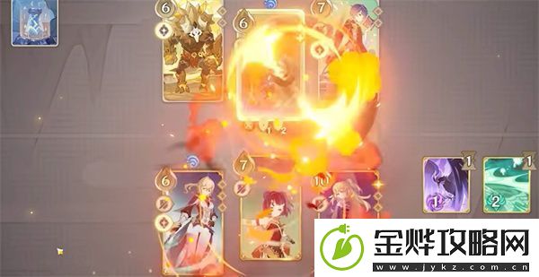 原神七圣召唤角色释放技能特效是什么