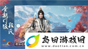 恐怖黎明