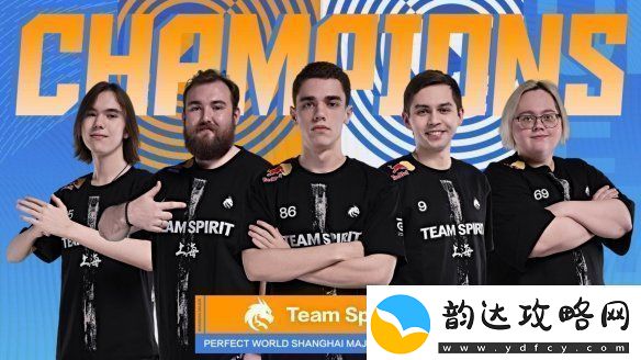 2024上海Major