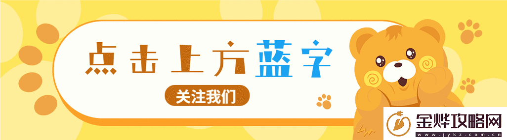 魔兽世界玛古克在哪