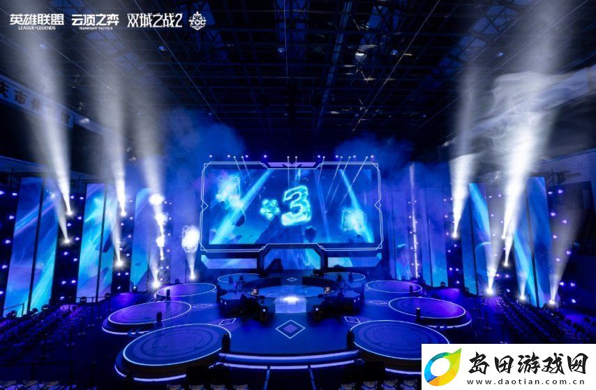 云顶之弈TOC10全国总决赛**落幕