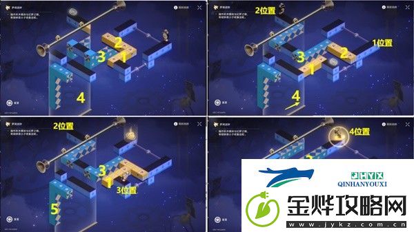 崩坏星穹铁道影视乐园梦境迷钟怎么解密