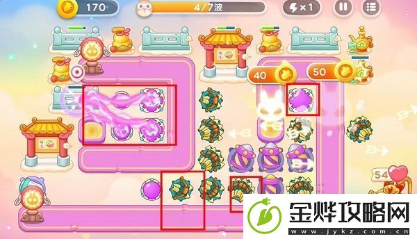 保卫萝卜4周赛8.6攻略