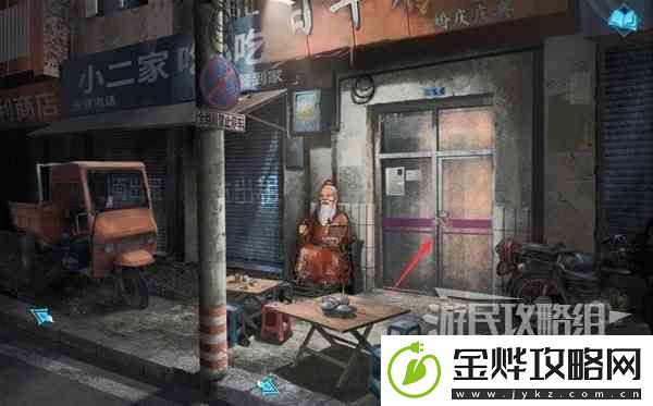 纸嫁衣3鸳鸯债PC版图文攻略