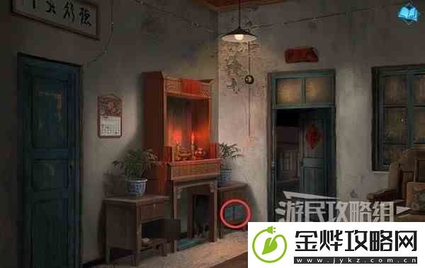 纸嫁衣3鸳鸯债PC版图文攻略