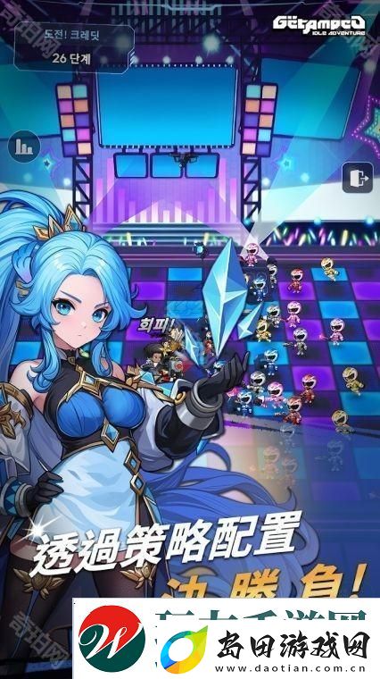经典
