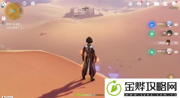 原神隐蔽之路的未来星位置在哪里