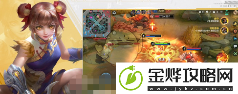 队伍配合默契培养