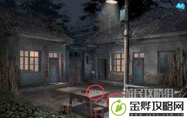 纸嫁衣3鸳鸯债PC版图文攻略