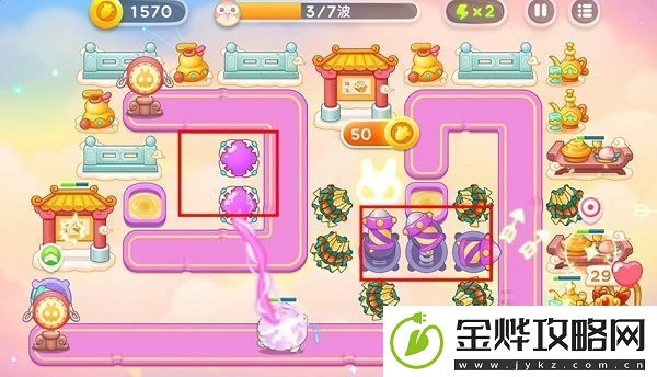 保卫萝卜4周赛8.6攻略