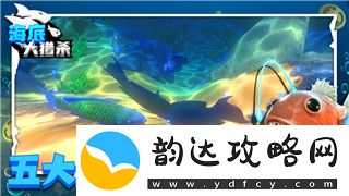 泰拉瑞亚雪人军团大揭秘